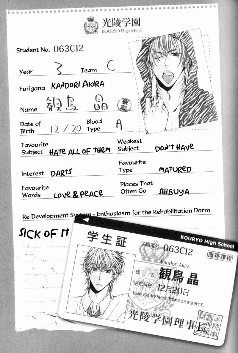 Page 37 Chapter 3 Critical Lovers