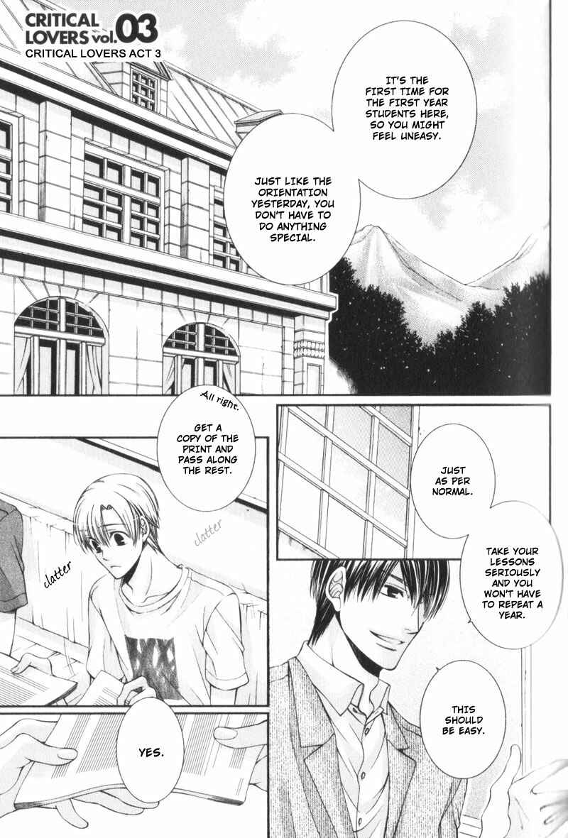 Page 5 Chapter 3 Critical Lovers