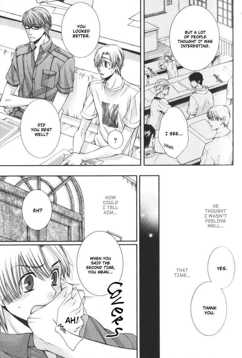 Page 7 Chapter 3 Critical Lovers