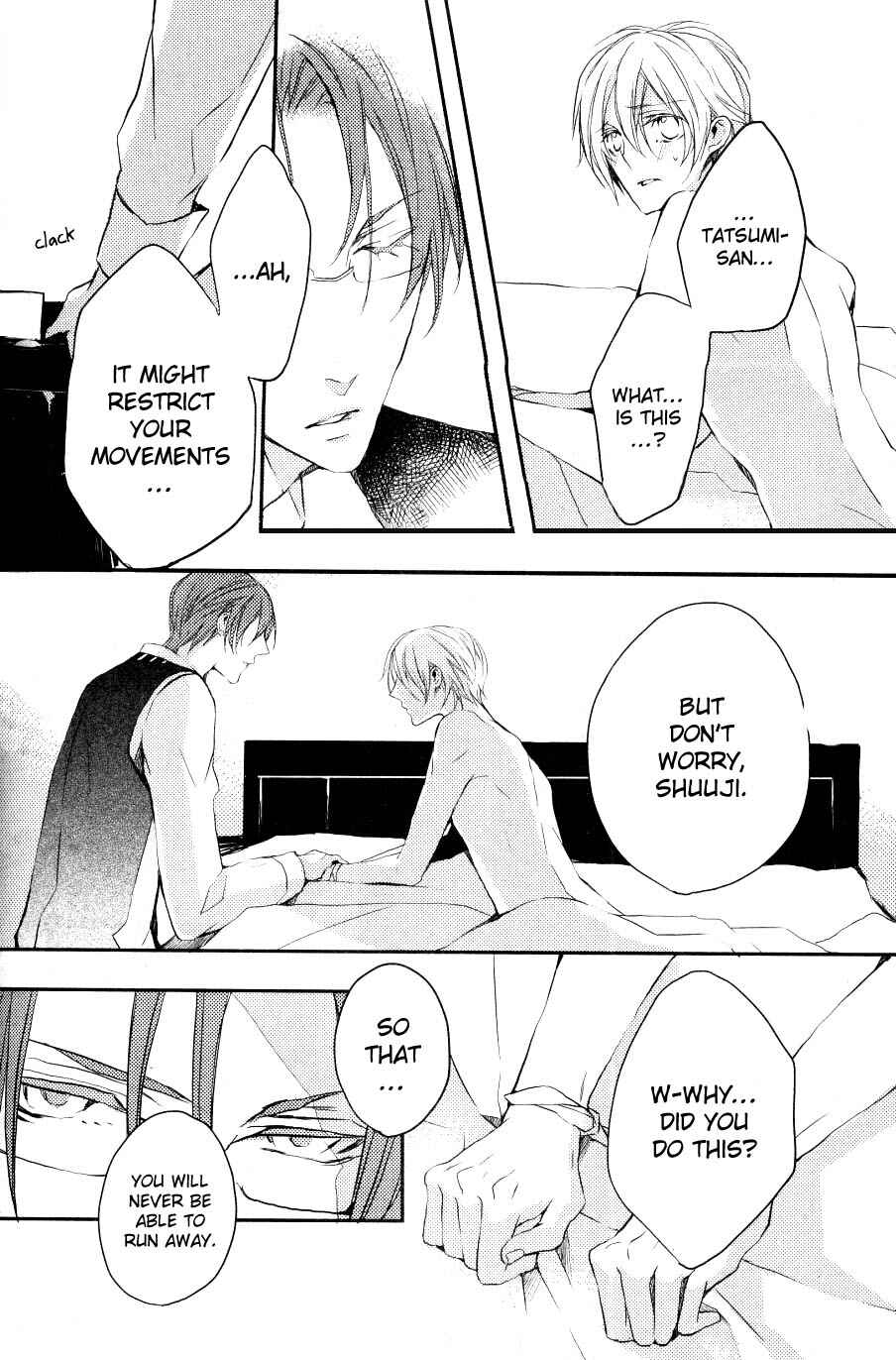 Page 10 Chapter 5 Hanamachi Monogatari - Hatsuzakura Mau, Yoru no Shitone