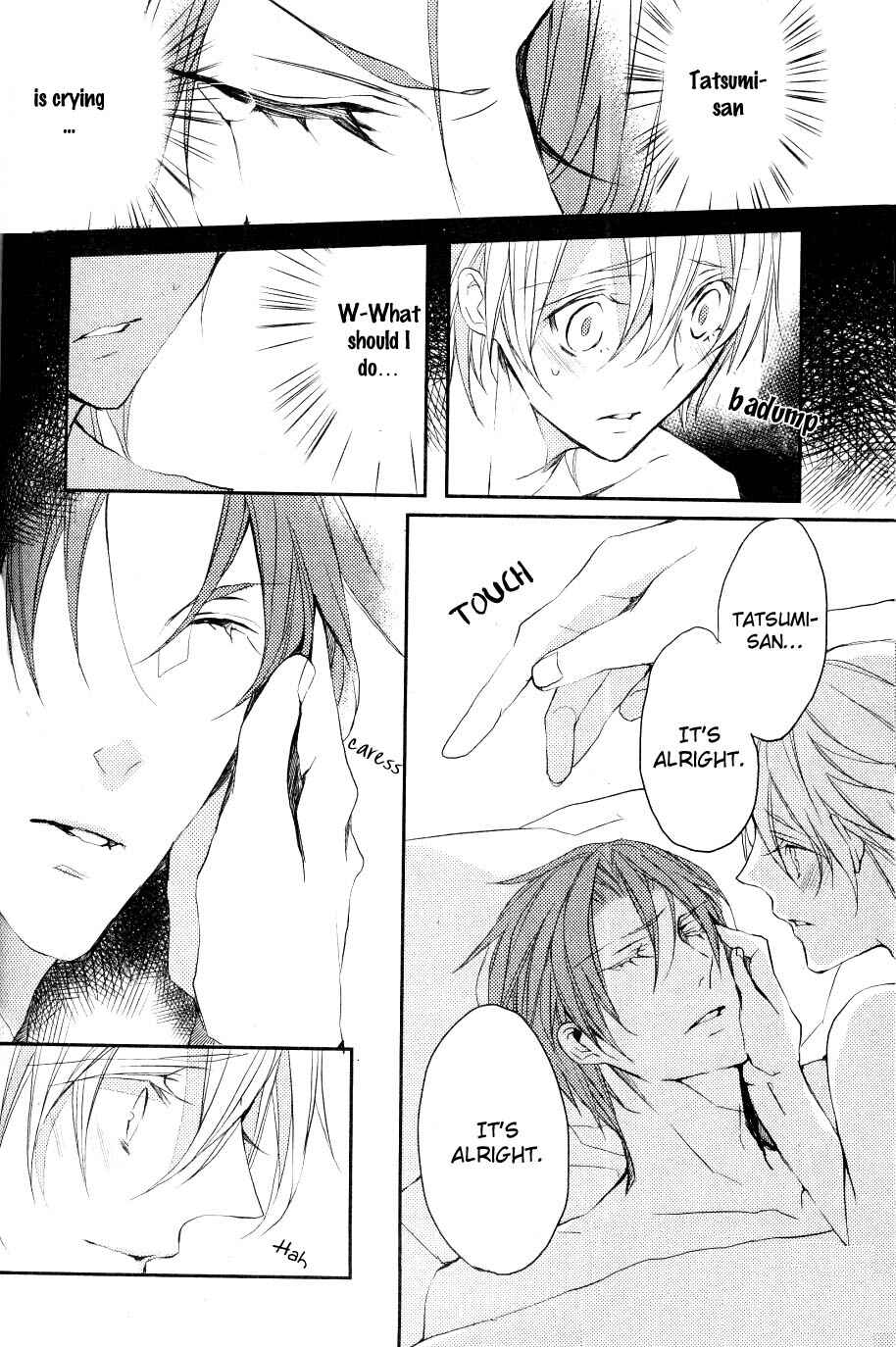 Page 18 Chapter 5 Hanamachi Monogatari - Hatsuzakura Mau, Yoru no Shitone