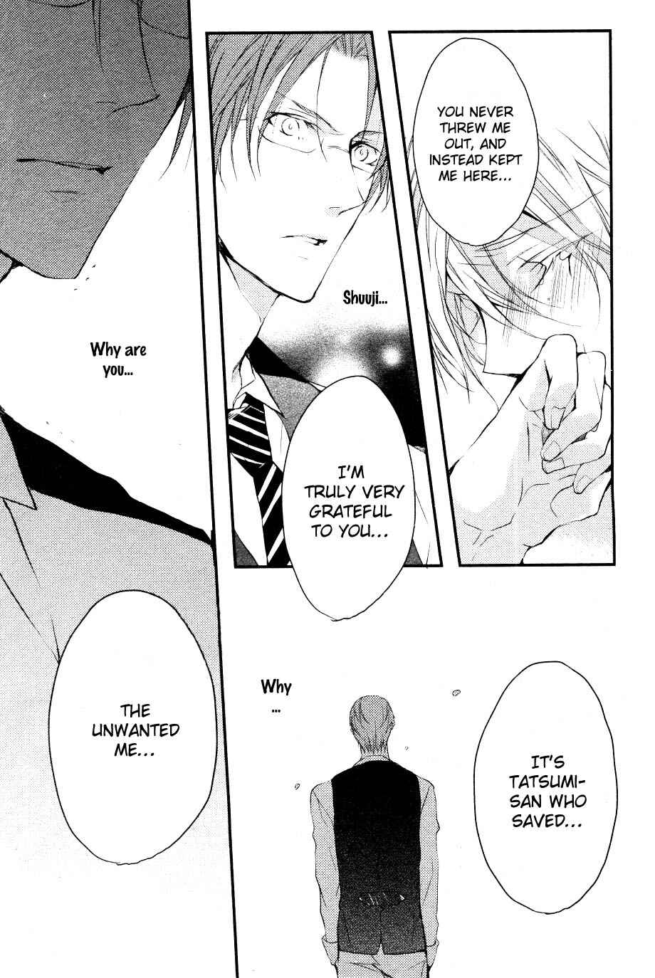 Page 25 Chapter 5 Hanamachi Monogatari - Hatsuzakura Mau, Yoru no Shitone