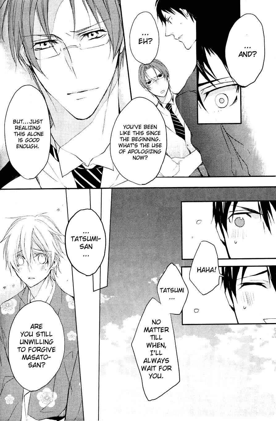 Page 30 Chapter 5 Hanamachi Monogatari - Hatsuzakura Mau, Yoru no Shitone