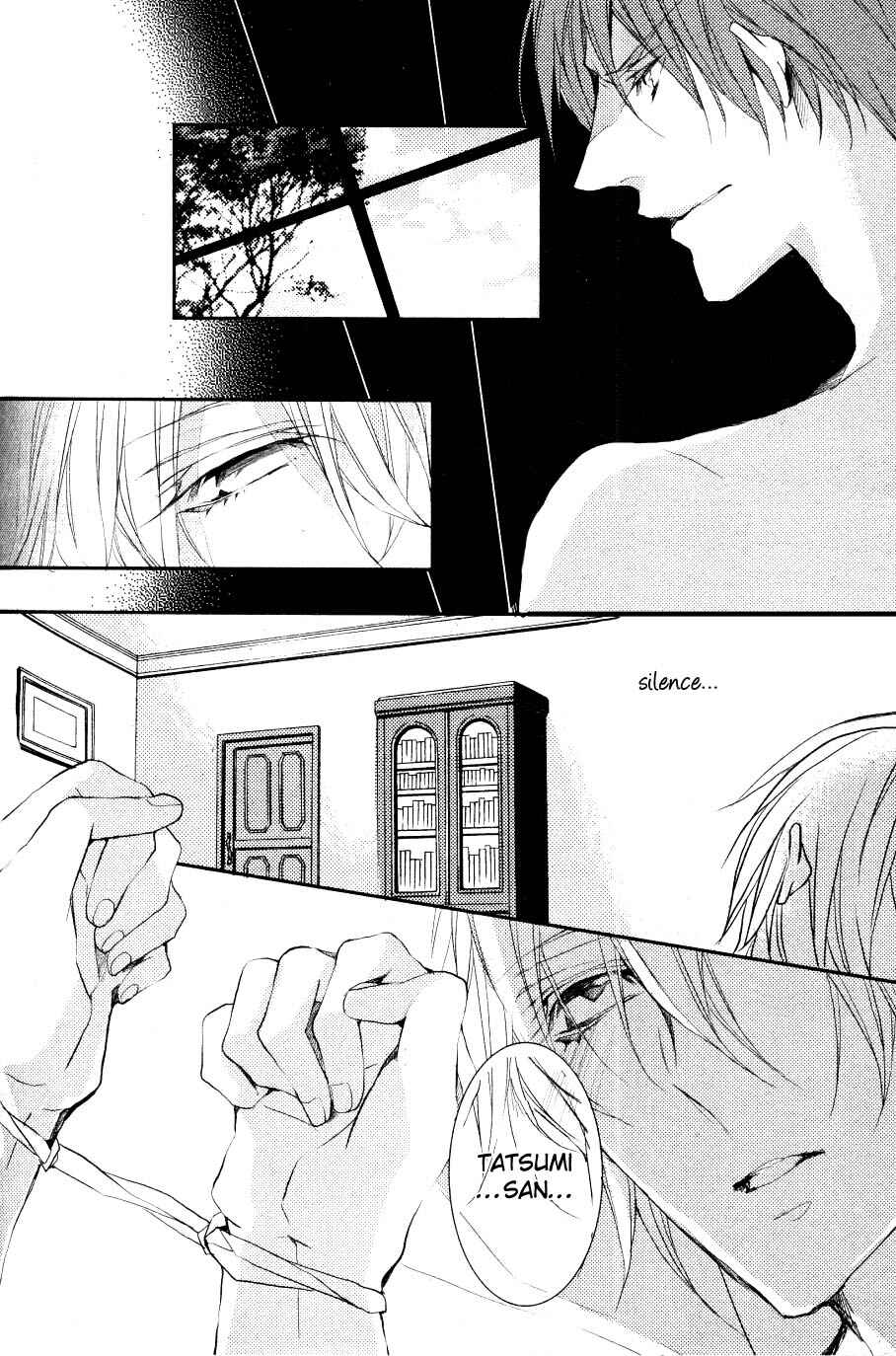 Page 8 Chapter 5 Hanamachi Monogatari - Hatsuzakura Mau, Yoru no Shitone