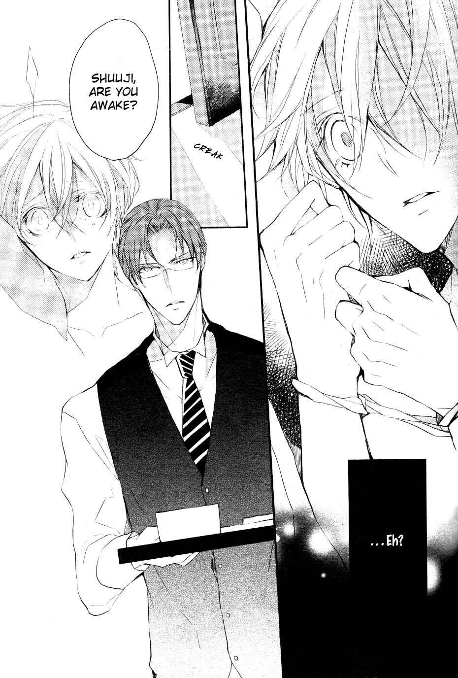 Page 9 Chapter 5 Hanamachi Monogatari - Hatsuzakura Mau, Yoru no Shitone