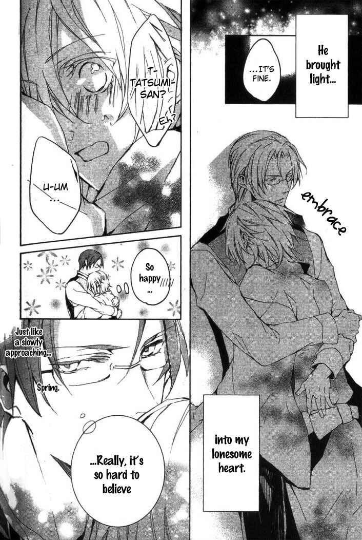Page 7 Chapter 5.5 Hanamachi Monogatari - Hatsuzakura Mau, Yoru no Shitone