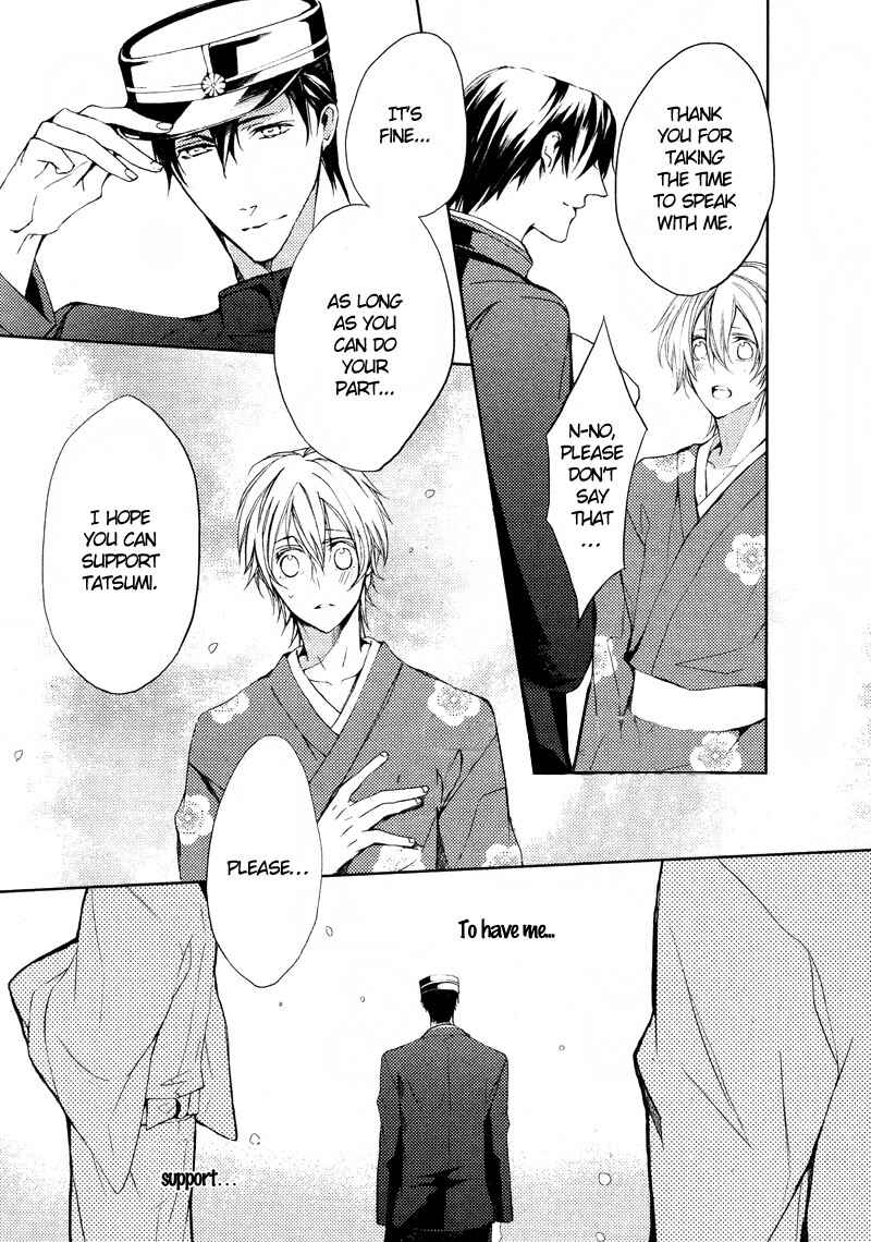 Page 11 Chapter 3 Hanamachi Monogatari - Hatsuzakura Mau, Yoru no Shitone