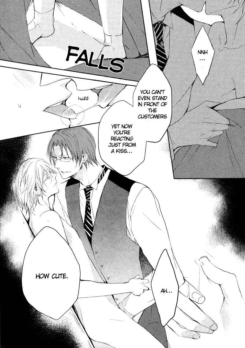 Page 26 Chapter 3 Hanamachi Monogatari - Hatsuzakura Mau, Yoru no Shitone