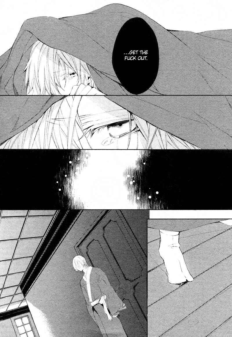 Page 32 Chapter 3 Hanamachi Monogatari - Hatsuzakura Mau, Yoru no Shitone