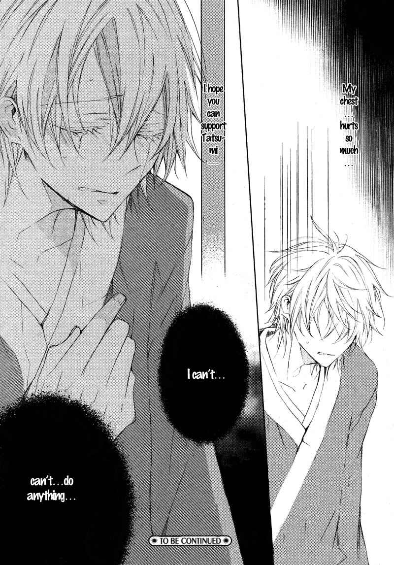 Page 33 Chapter 3 Hanamachi Monogatari - Hatsuzakura Mau, Yoru no Shitone