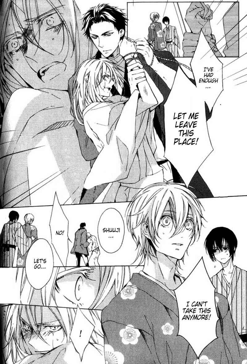 Page 10 Chapter 2 Hanamachi Monogatari - Hatsuzakura Mau, Yoru no Shitone