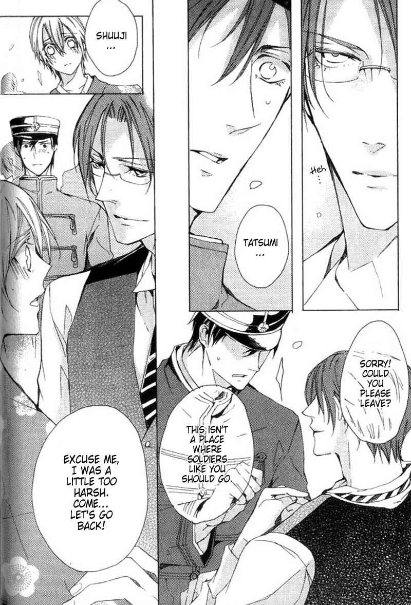 Page 18 Chapter 2 Hanamachi Monogatari - Hatsuzakura Mau, Yoru no Shitone