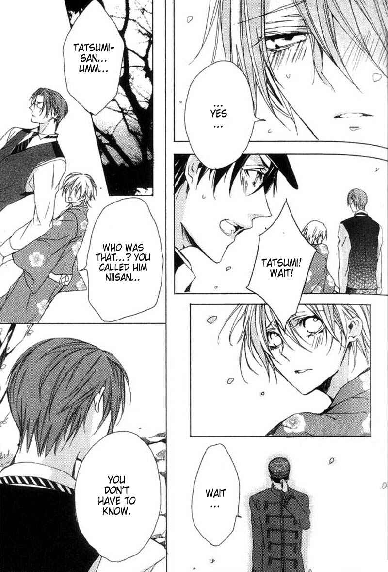 Page 19 Chapter 2 Hanamachi Monogatari - Hatsuzakura Mau, Yoru no Shitone