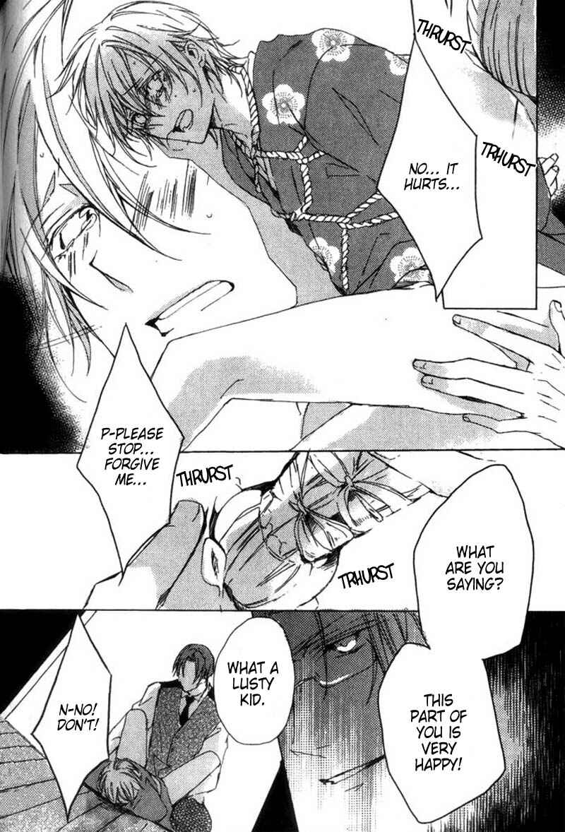 Page 24 Chapter 2 Hanamachi Monogatari - Hatsuzakura Mau, Yoru no Shitone