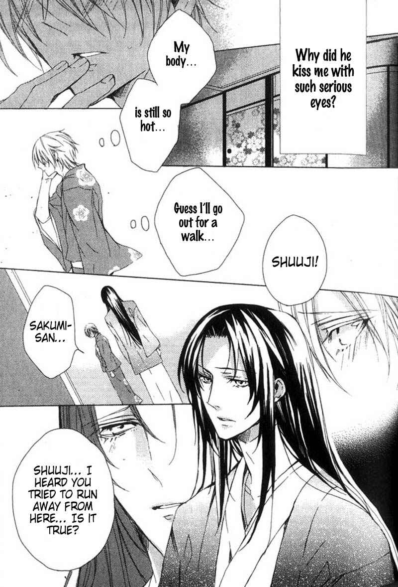 Page 29 Chapter 2 Hanamachi Monogatari - Hatsuzakura Mau, Yoru no Shitone
