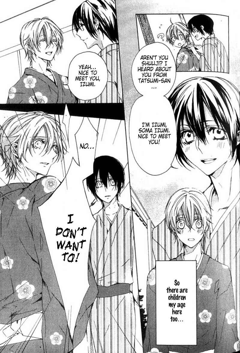 Page 9 Chapter 2 Hanamachi Monogatari - Hatsuzakura Mau, Yoru no Shitone