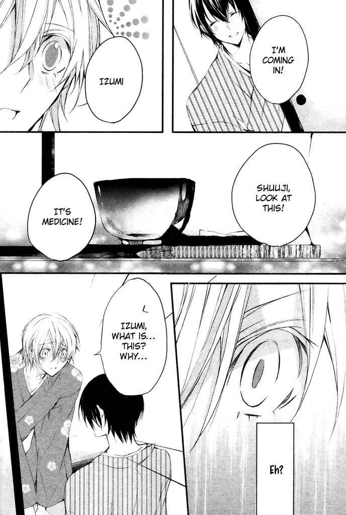 Page 24 Chapter 4 Hanamachi Monogatari - Hatsuzakura Mau, Yoru no Shitone
