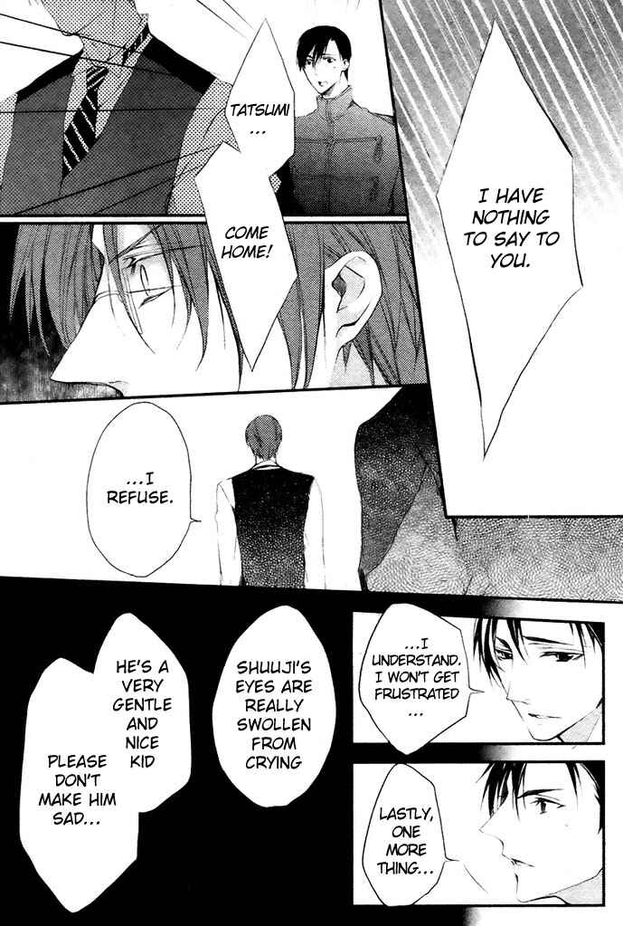 Page 28 Chapter 4 Hanamachi Monogatari - Hatsuzakura Mau, Yoru no Shitone