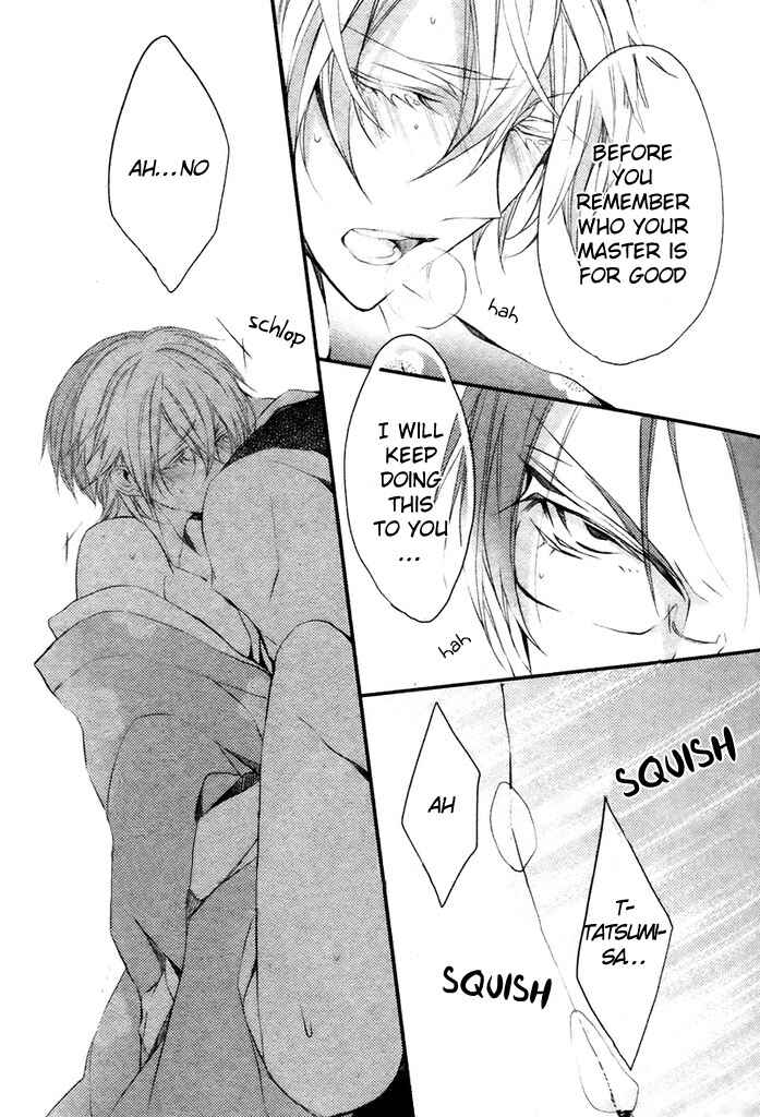Page 33 Chapter 4 Hanamachi Monogatari - Hatsuzakura Mau, Yoru no Shitone