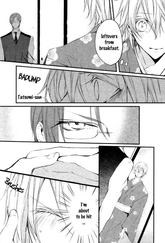 Page 8 Chapter 4 Hanamachi Monogatari - Hatsuzakura Mau, Yoru no Shitone