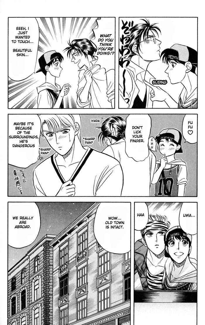 Page 13 Chapter 10 Kusatta Kyoushi no Houteishiki