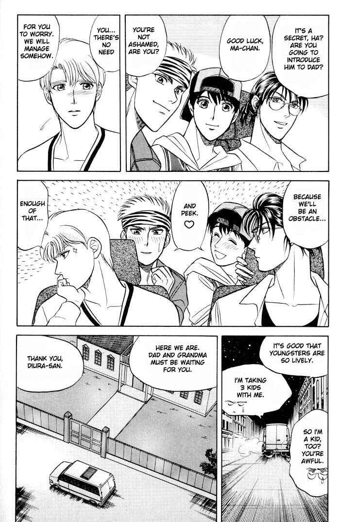 Page 15 Chapter 10 Kusatta Kyoushi no Houteishiki