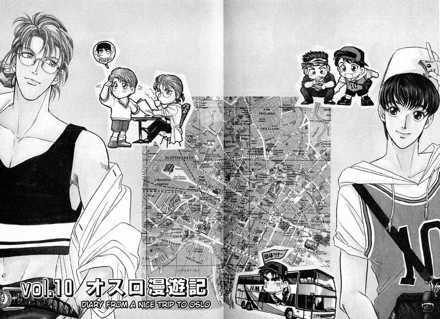Page 2 Chapter 10 Kusatta Kyoushi no Houteishiki