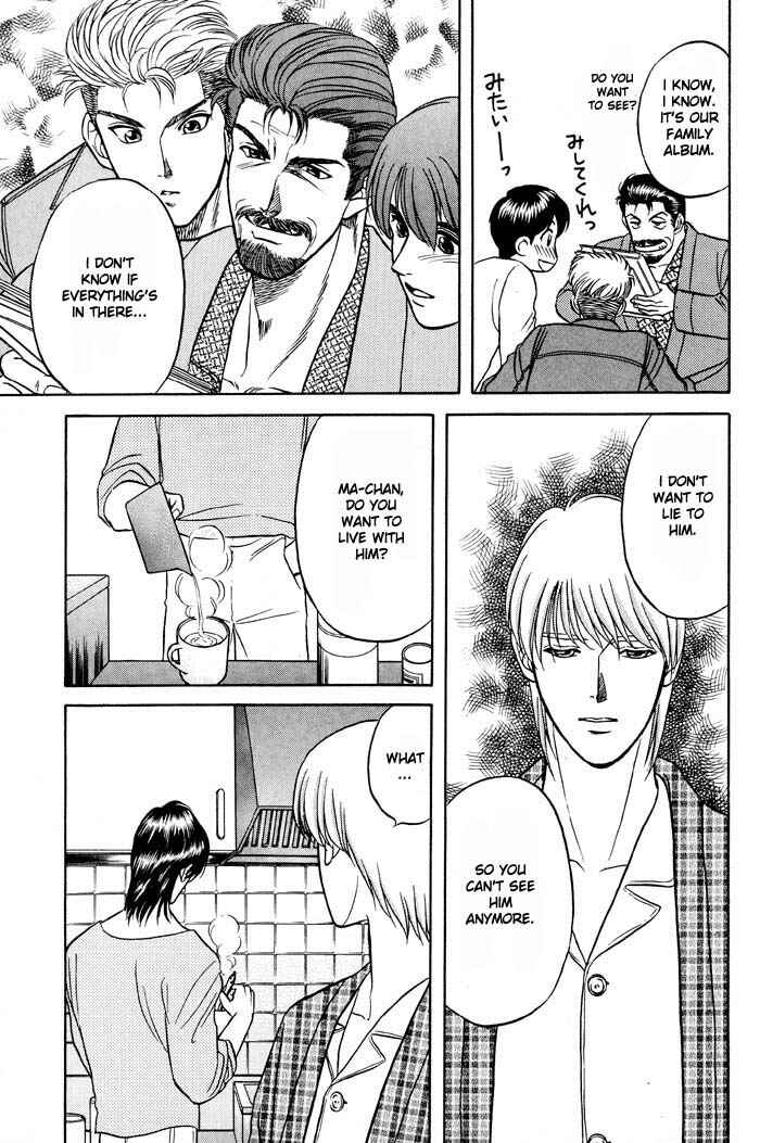 Page 28 Chapter 10 Kusatta Kyoushi no Houteishiki