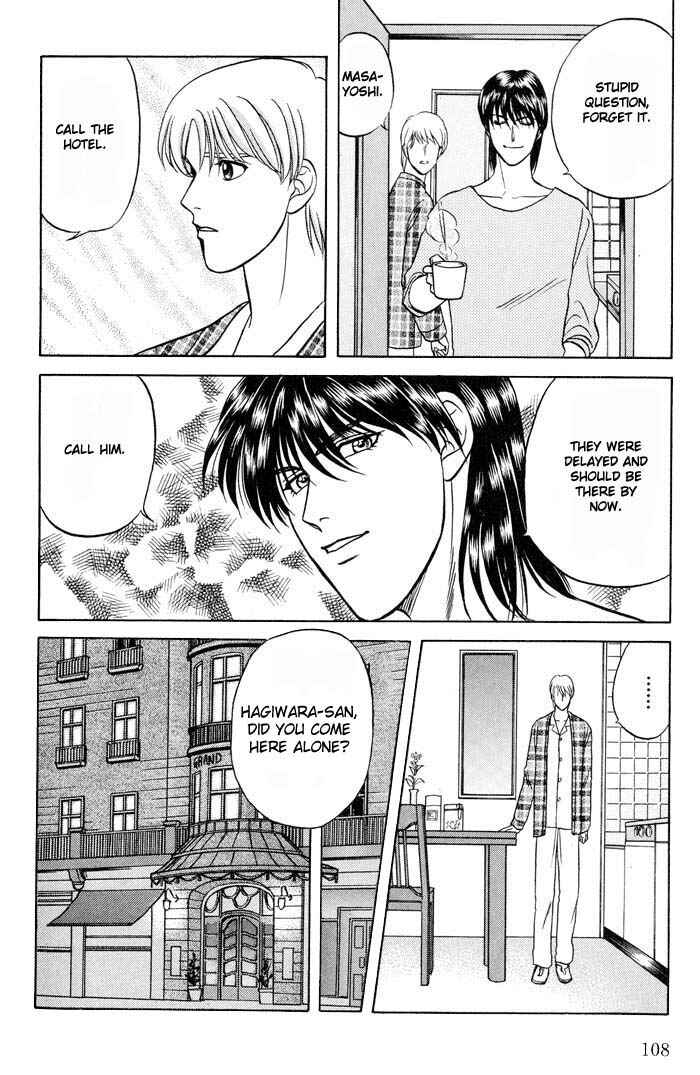 Page 29 Chapter 10 Kusatta Kyoushi no Houteishiki