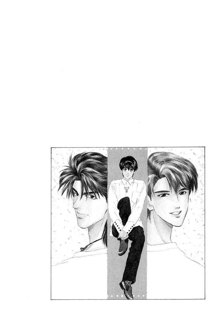 Page 3 Chapter 10 Kusatta Kyoushi no Houteishiki