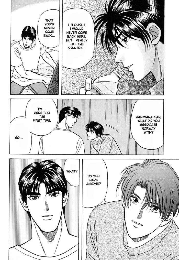 Page 31 Chapter 10 Kusatta Kyoushi no Houteishiki