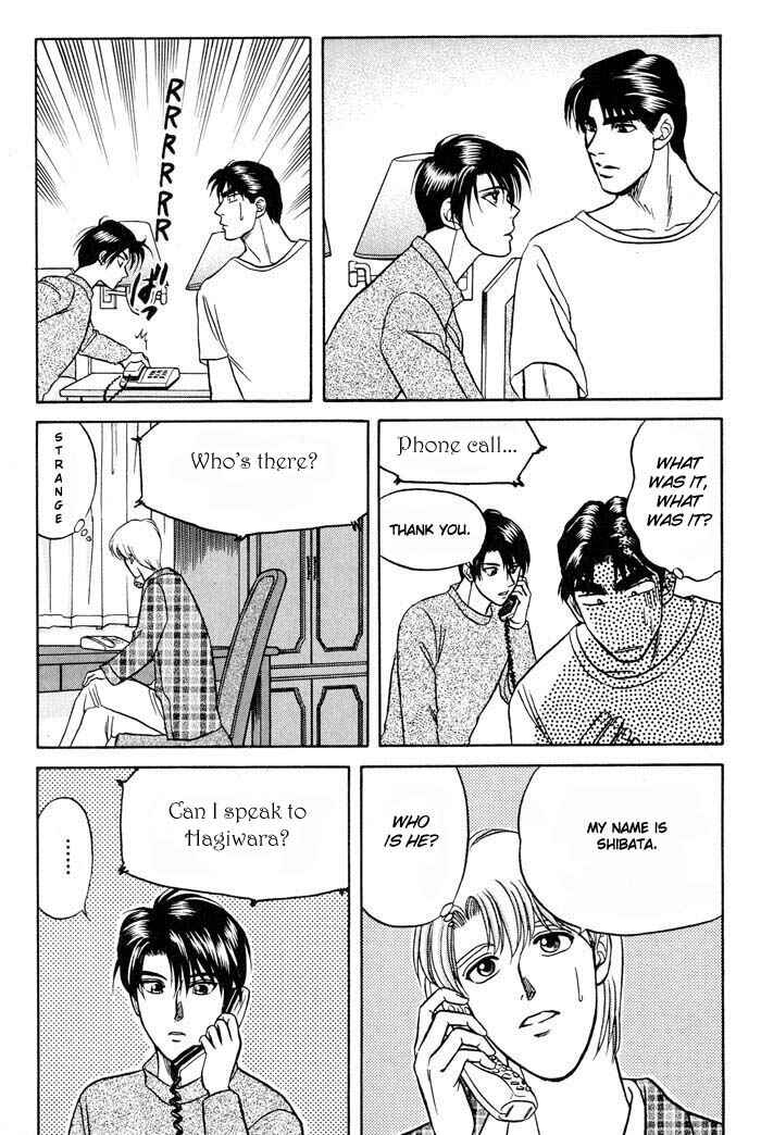 Page 32 Chapter 10 Kusatta Kyoushi no Houteishiki