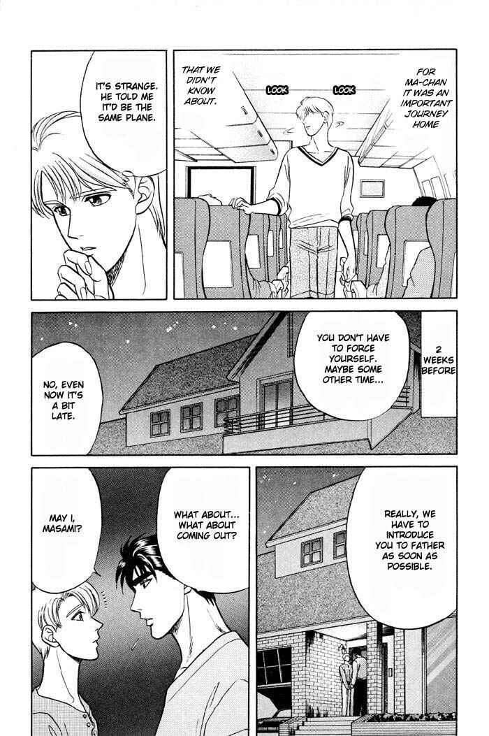Page 6 Chapter 10 Kusatta Kyoushi no Houteishiki