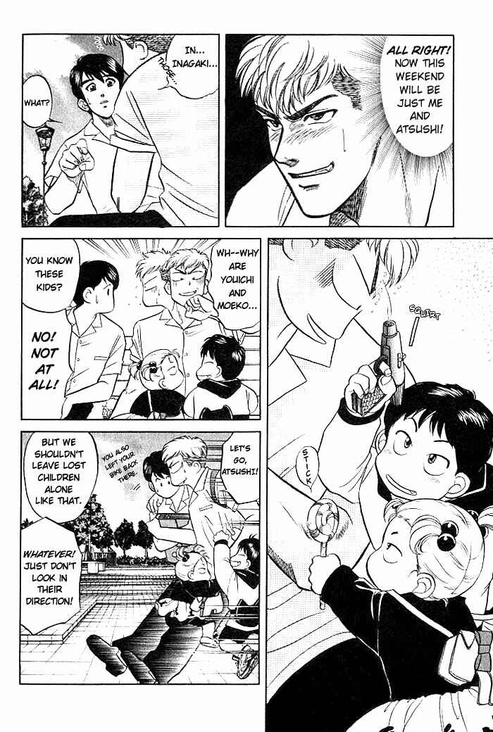 Page 10 Chapter 7 Kusatta Kyoushi no Houteishiki