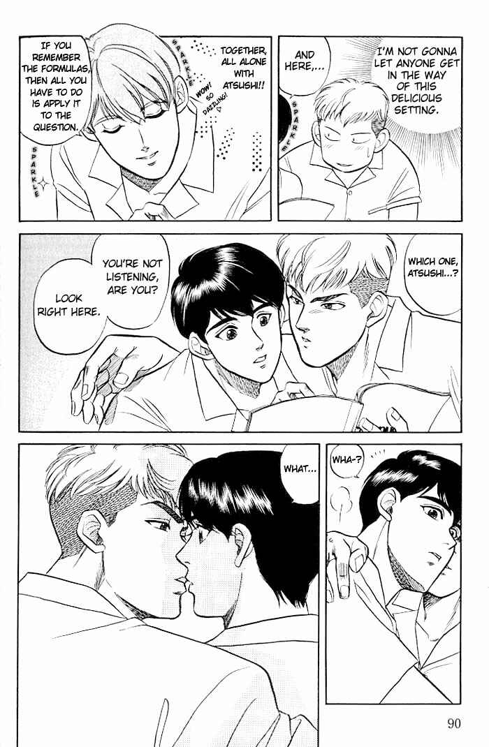Page 20 Chapter 7 Kusatta Kyoushi no Houteishiki