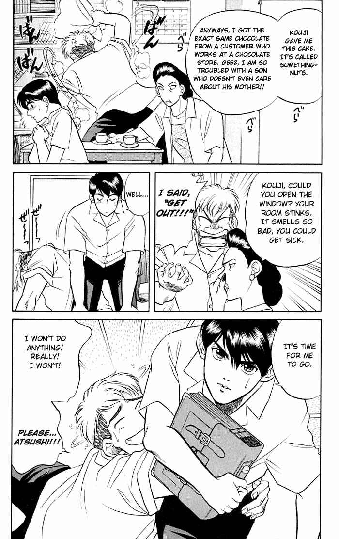 Page 24 Chapter 7 Kusatta Kyoushi no Houteishiki