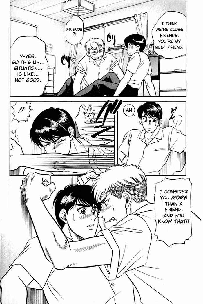 Page 26 Chapter 7 Kusatta Kyoushi no Houteishiki