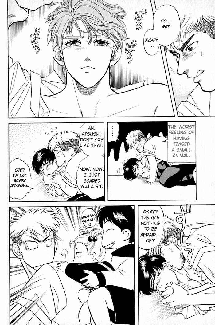 Page 28 Chapter 7 Kusatta Kyoushi no Houteishiki