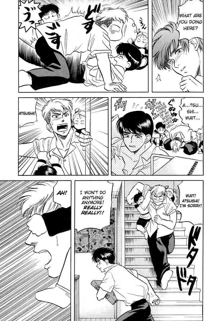 Page 29 Chapter 7 Kusatta Kyoushi no Houteishiki