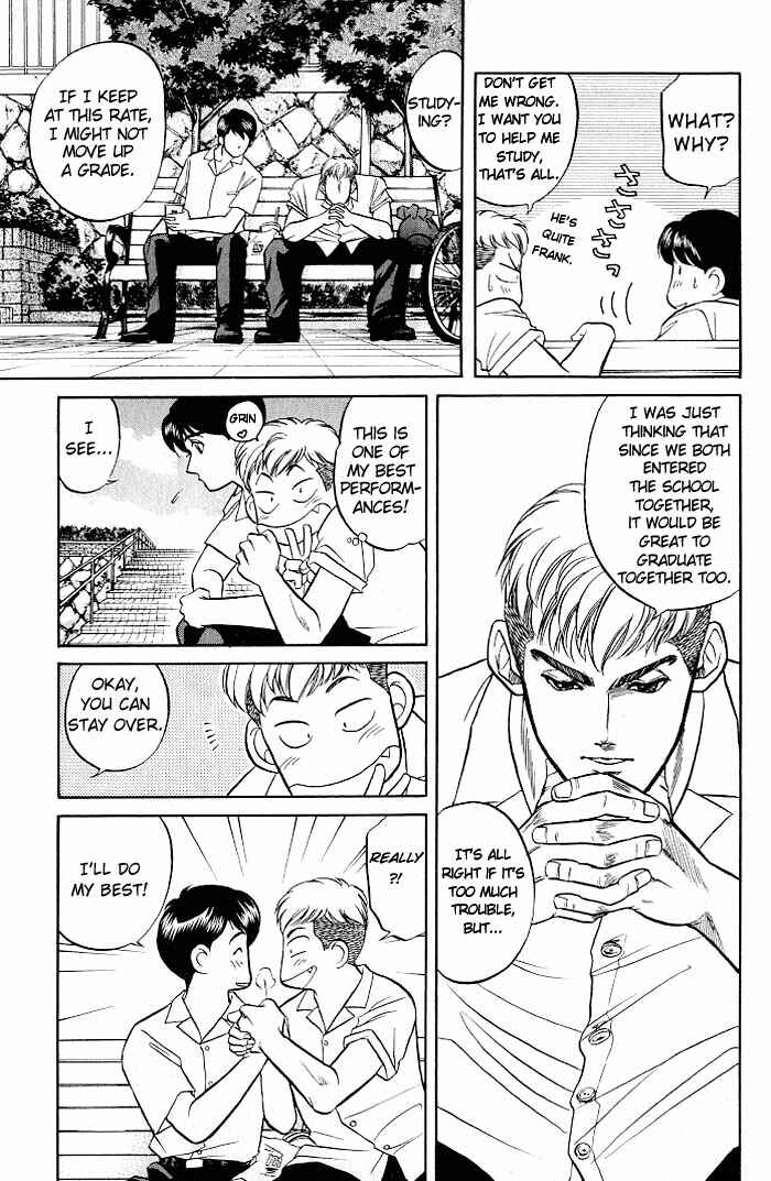 Page 9 Chapter 7 Kusatta Kyoushi no Houteishiki