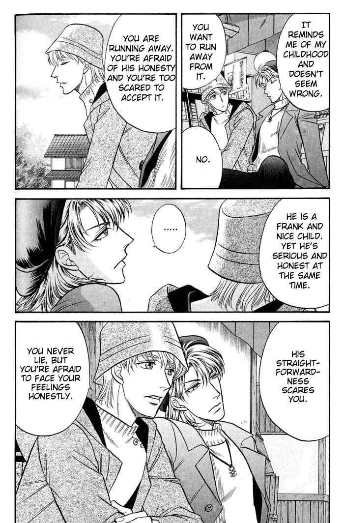 Page 12 Chapter 41 Kusatta Kyoushi no Houteishiki