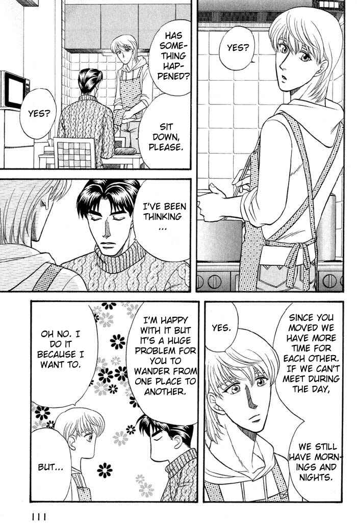 Page 17 Chapter 41 Kusatta Kyoushi no Houteishiki