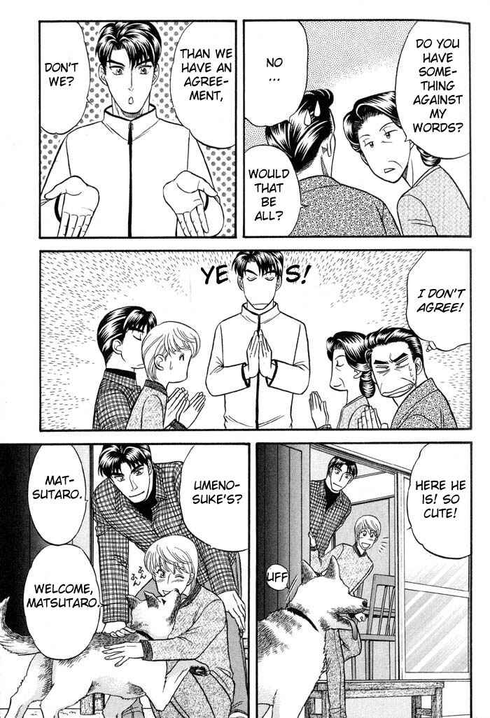 Page 29 Chapter 41 Kusatta Kyoushi no Houteishiki