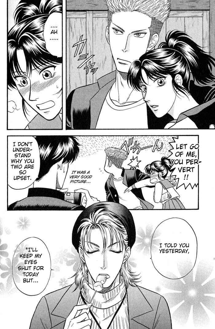 Page 8 Chapter 41 Kusatta Kyoushi no Houteishiki