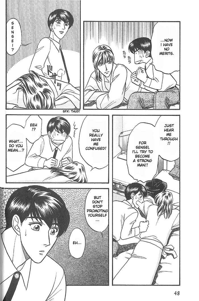 Page 12 Chapter 28 Kusatta Kyoushi no Houteishiki