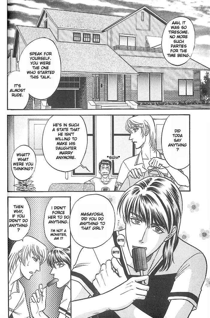 Page 16 Chapter 28 Kusatta Kyoushi no Houteishiki