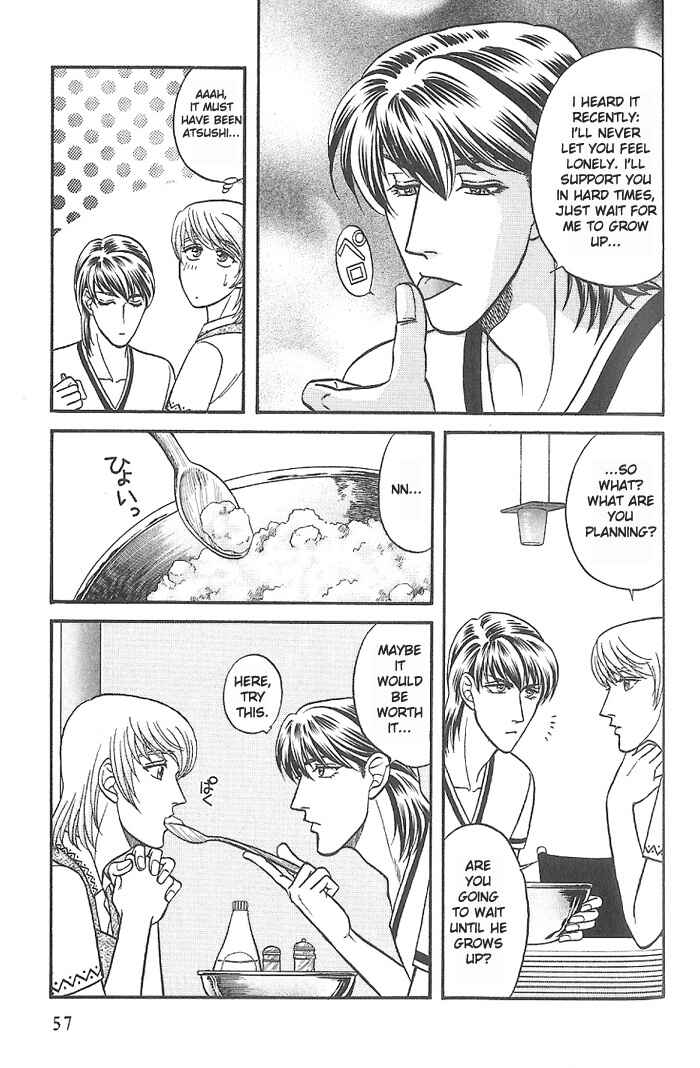 Page 21 Chapter 28 Kusatta Kyoushi no Houteishiki