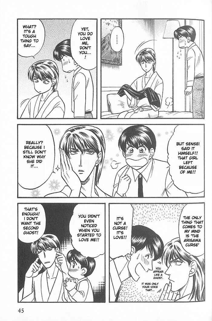 Page 9 Chapter 28 Kusatta Kyoushi no Houteishiki