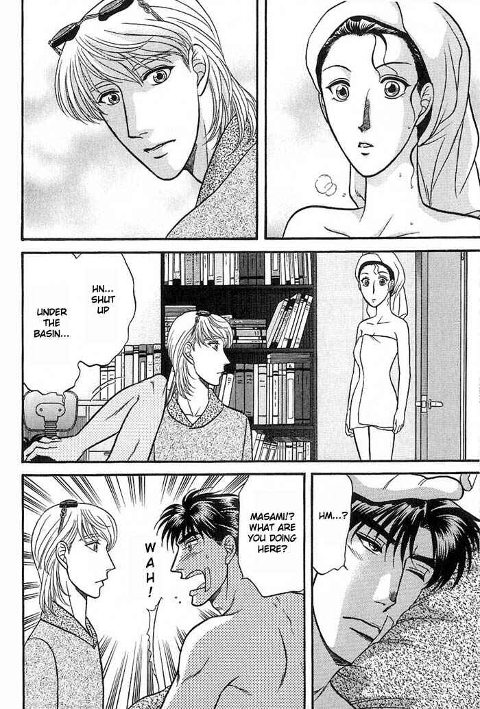 Page 10 Chapter 36 Kusatta Kyoushi no Houteishiki