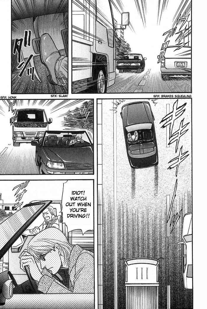 Page 15 Chapter 36 Kusatta Kyoushi no Houteishiki
